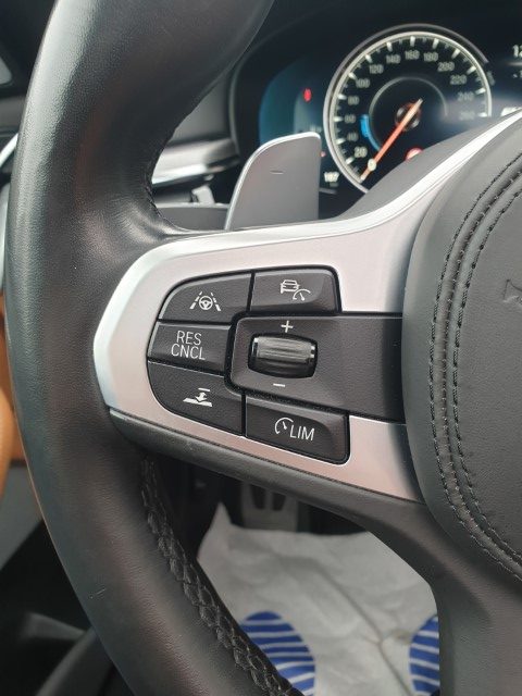 BMW 530e PHEV M-PACK