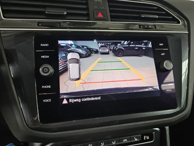 Volkswagen Tiguan 1.5 TSI DSG