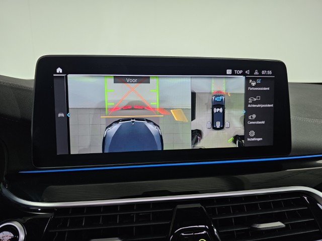 BMW 530e xDrive Touring M PACK