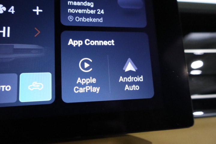 MG HS 1.5T-GDI Luxury