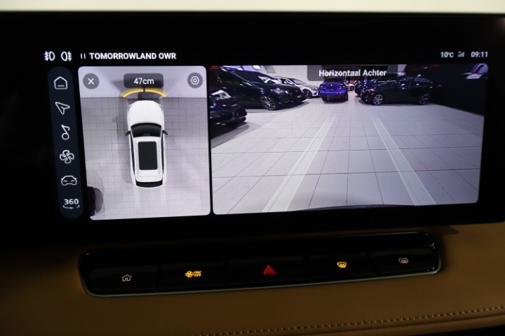 MG HS 1.5T-GDI Luxury