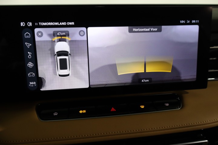 MG HS 1.5T-GDI Luxury