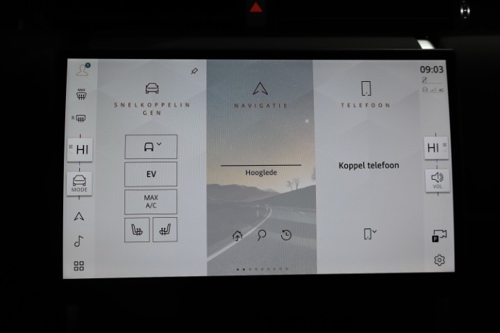 Land Rover DIscovery Sport P270e S