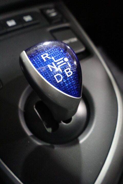 Toyota Auris 1.8 VVT-i Hybrid Automatiek