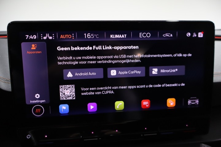 Cupra Formentor 1.4 e-Hybrid DSG