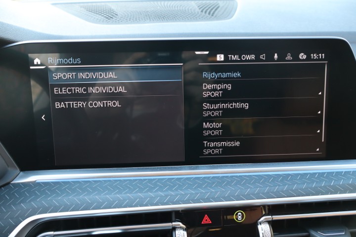 BMW X5 3.0AS xDrive 45e PHEV
