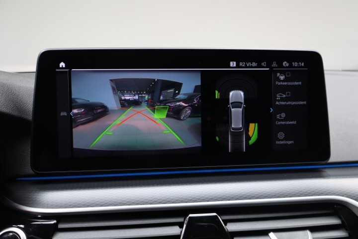 BMW 530e PHEV M PACK