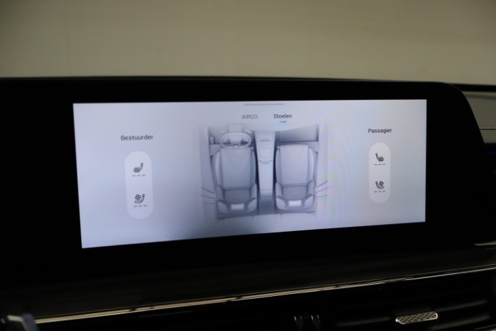 Omoda 5 1.6i TGDI - 7 JAAR GARANTIE