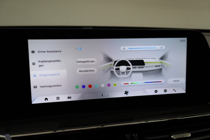 Omoda 5 1.6i TGDI - 7 JAAR GARANTIE