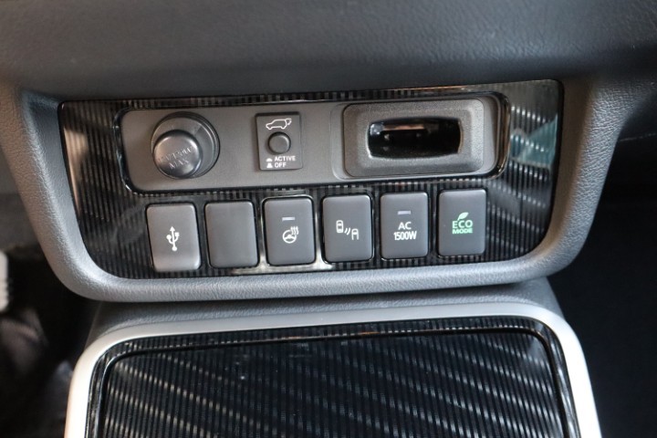 Mitsubishi Outlander 2.4i 4WD